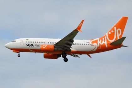 SkyUp запускает новые маршруты по Европе и за ее пределами – акция на билеты от €15