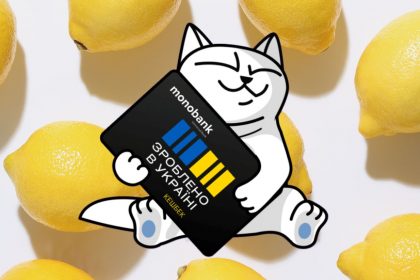 Лимоны от Monobank: кто выиграл миллион гривен и поездку в Диснейленд