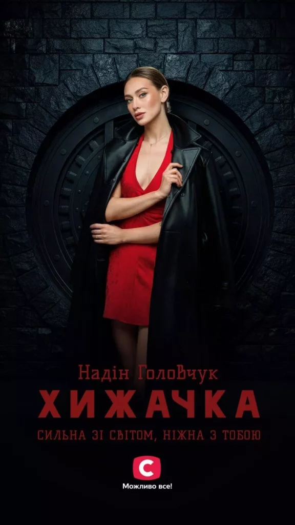 Финал шоу Холостяк-14: названы три возможные победительницы (ФОТО)