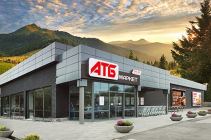 Товар недели АТБ с 5 по 11 ноября 2025: лучшие предложения со скидкой до 50%