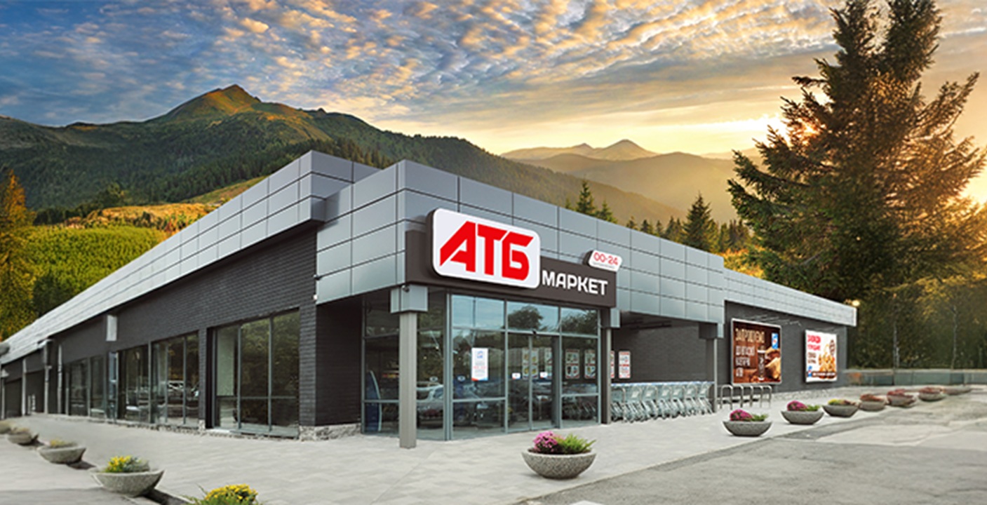 Товар недели АТБ с 5 по 11 ноября 2025: лучшие предложения со скидкой до 50%