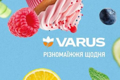 Товар дня в VARUS 4 ноября: скидки до −50% на любимые товары