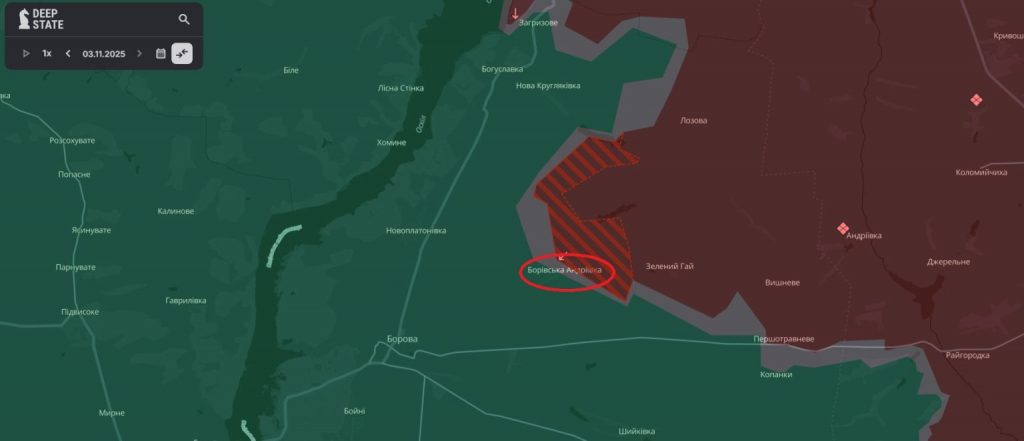 Новости Харькова на фронте 4 ноября, Источник: DeepState