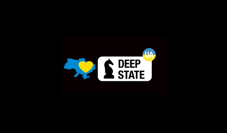 Продвижения РФ на Харьковщине: карта от DeepState на 4 ноября