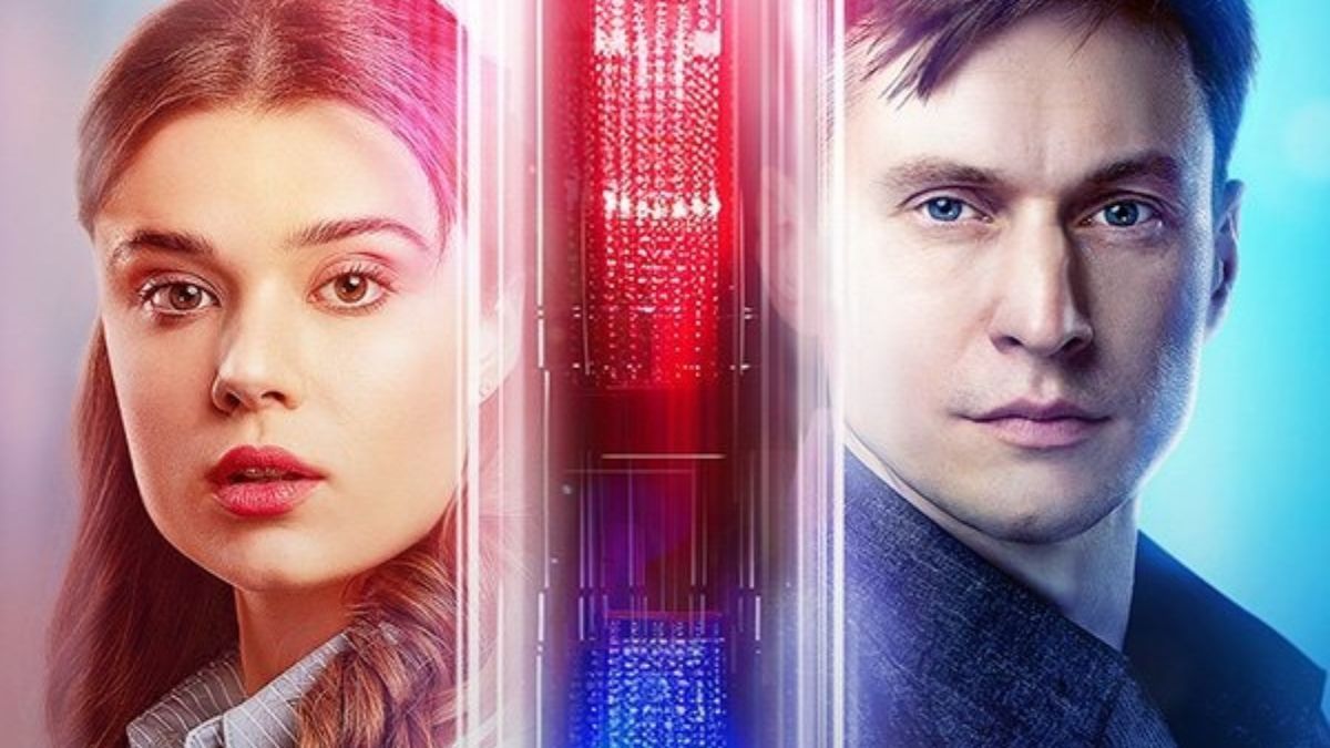 Парочка слідчих (Парочка следователей) 2 сезон 7-8 серия: дата выхода и где смотреть онлайн