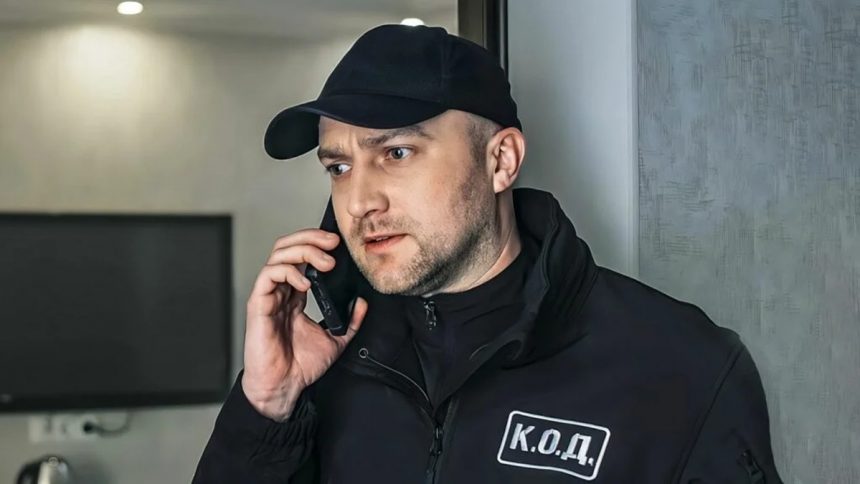 К.О.Д. 4 сезон 7-8 серия 2026 год: дата выхода и где смотреть онлайн