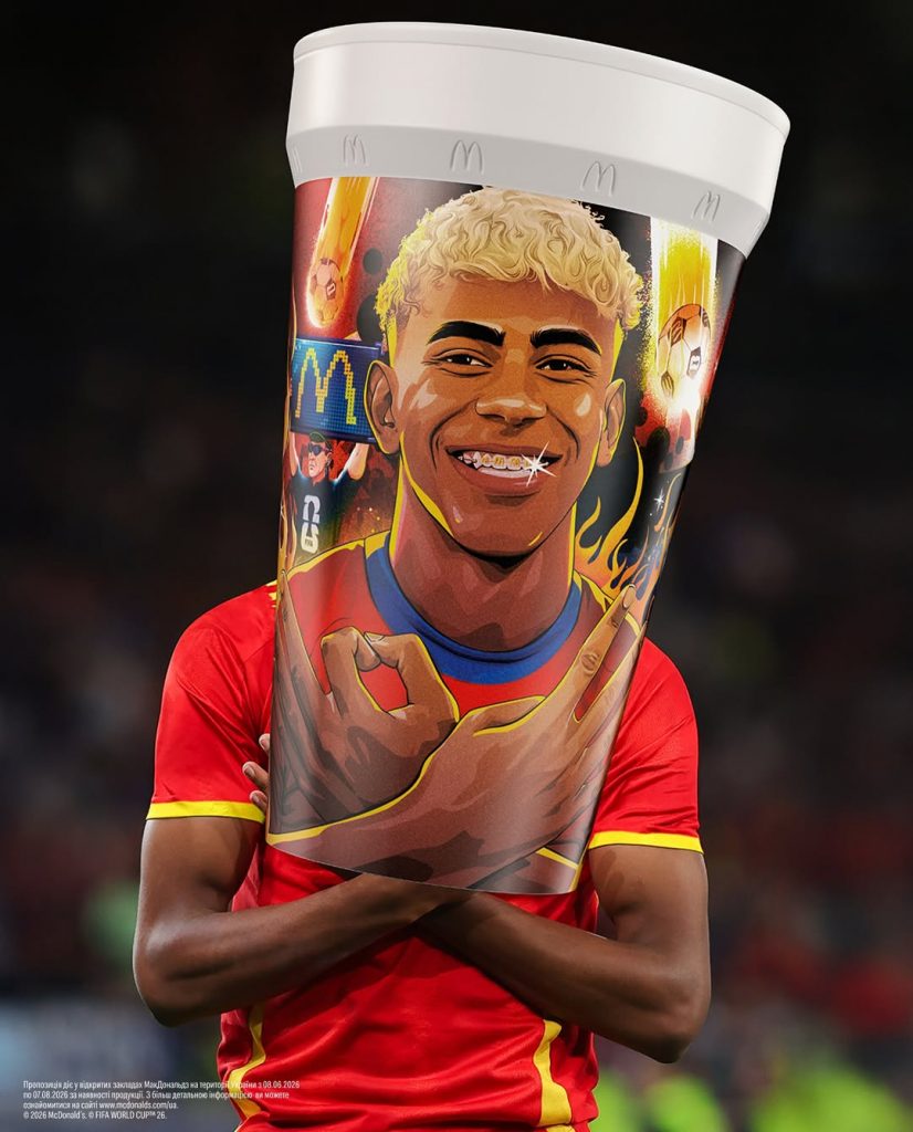 FIFA World Cup в McDonald’s 2026: цена, как выглядят и купить в Украине