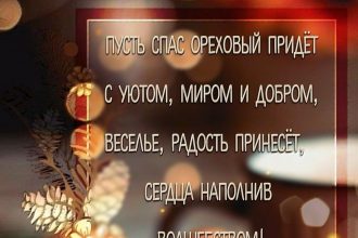 Lifter.com.ua