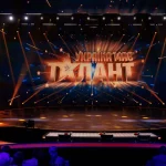 Україна має талант 11 сезон 1 выпуск: дата выхода и где смотреть шоу 2026 года онлайн