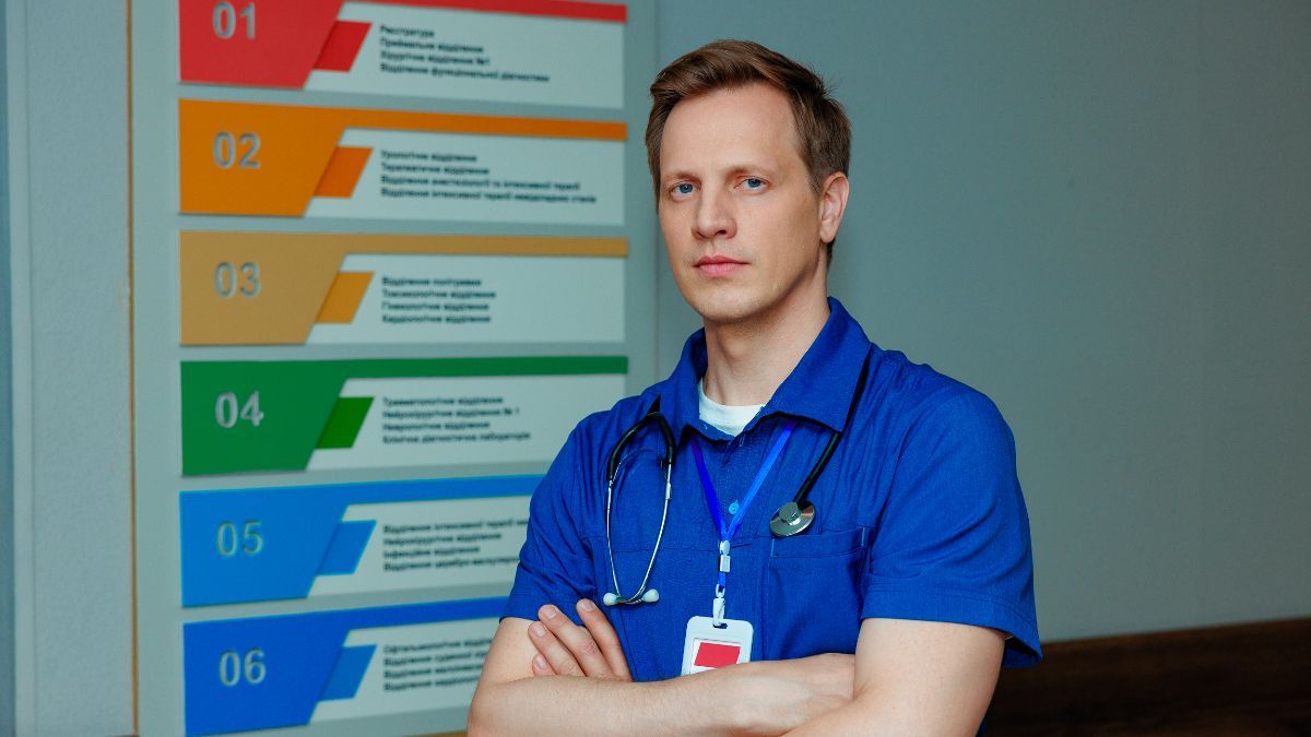 «Лікарі» 2 сезон 21 серия: дата выхода и где смотреть онлайн
