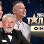 Финал «Україна має талант» 2026: как прошел выпуск и кто стал победителем шоу