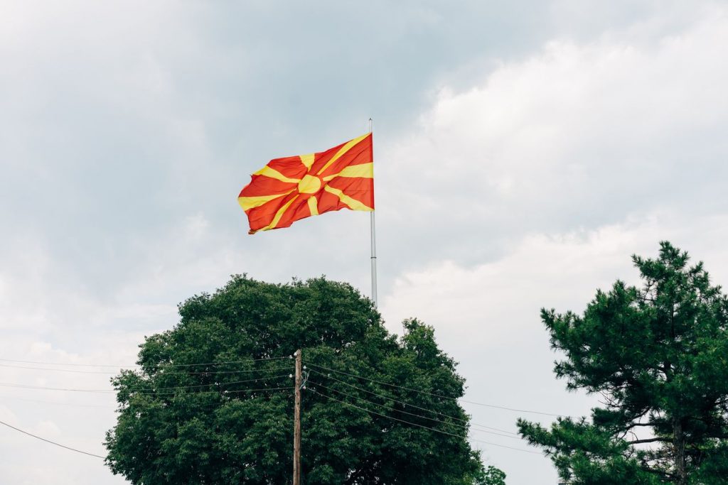 Матюки на македонском языке: популярные ругательства, перевод и значение на русском