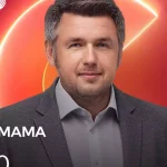 «Супермама» 12 сезон, 13 выпуск: Маша мечтает о Гелендвагене от восьмилетнего сына