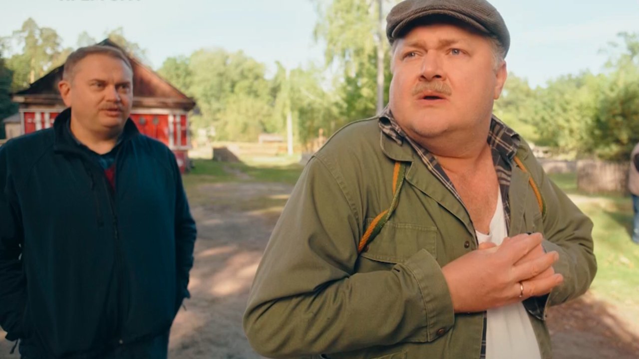 Будиночок на щастя 7 сезон 23 и 24 серия: дата выхода и где смотреть онлайн